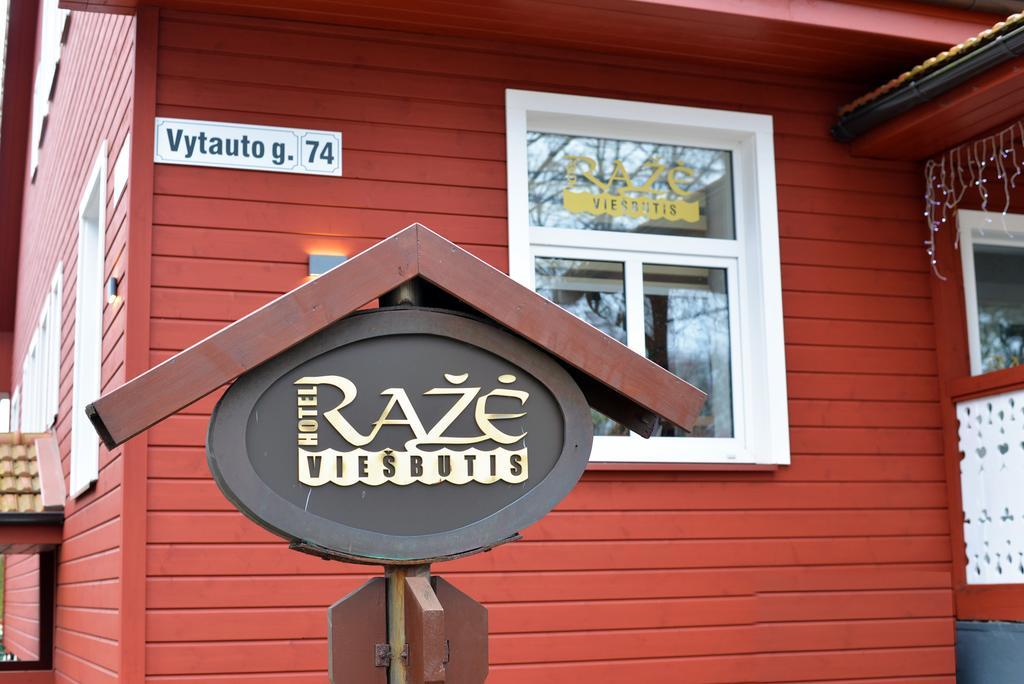 Hotel Raze Połąga Zewnętrze zdjęcie